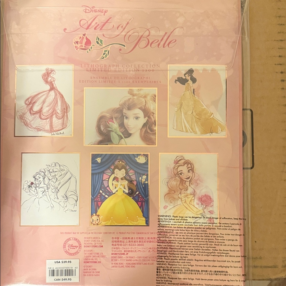Disney Belle Lithograph in Pink and Gold - Picture 2 of 8